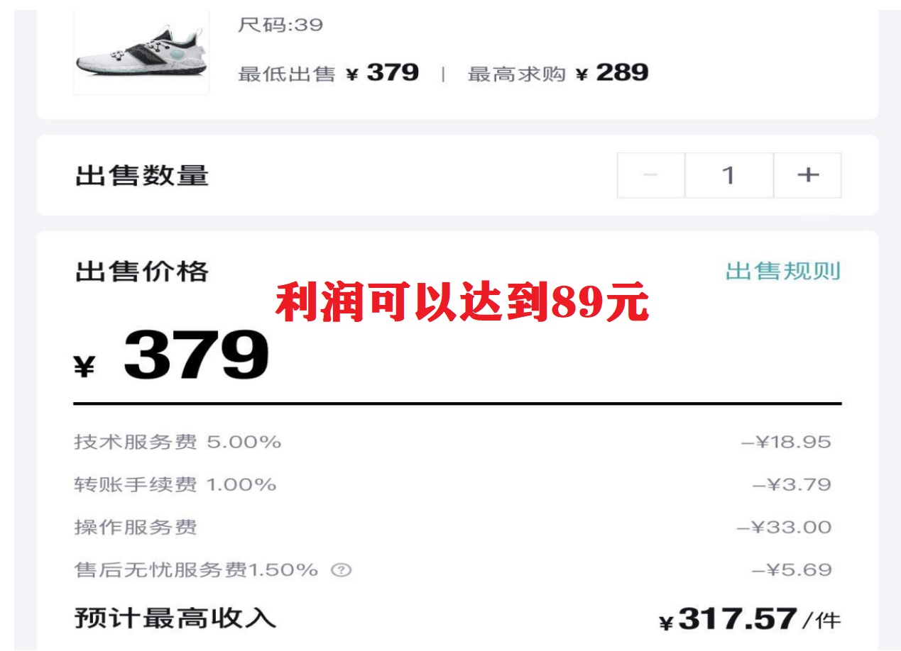 图片[1]69网创吧-网创项目资源站-副业项目-创业项目-搞钱项目三个搬砖小项目，零成本零基础小白简单粗暴轻松日撸500+69网创吧-网创项目资源站-副业项目-创业项目-搞钱项目69网创吧