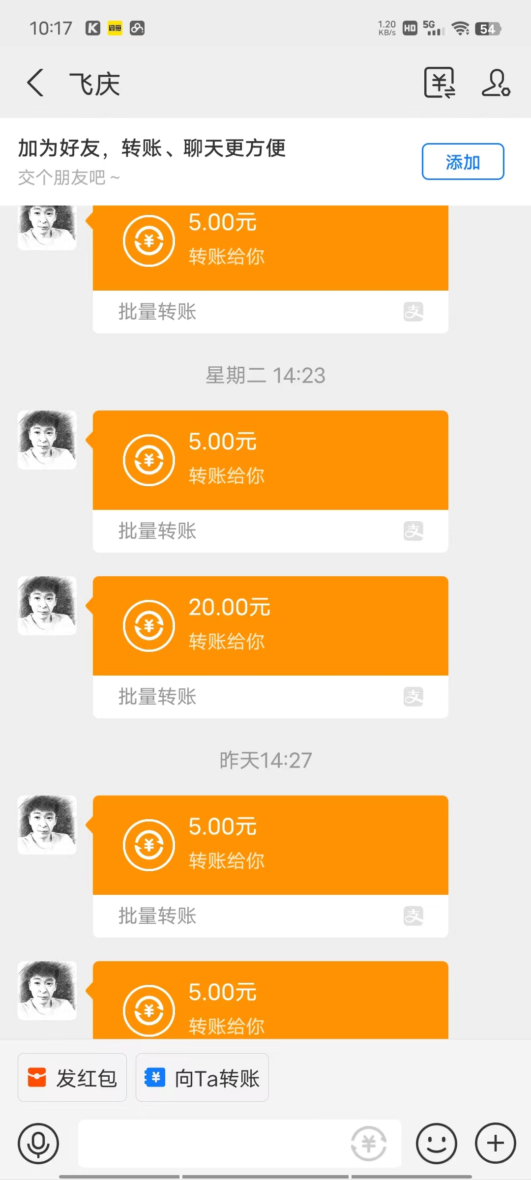 一部手机每天动动手指就能日入100+可批量操作，新手小白无脑撸，收益无上限69网创吧-网创项目资源站-副业项目-创业项目-搞钱项目69网创吧