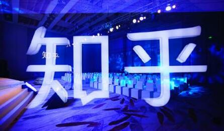 天枢·知乎带货(2期+3期)，价值3580元69网创吧-网创项目资源站-副业项目-创业项目-搞钱项目69网创吧