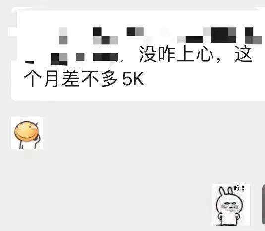 图片[5]69网创吧-网创项目资源站-副业项目-创业项目-搞钱项目小红书变现营：实测3个月涨18w粉丝 变现10w+有学员3天1w(教程+素材+软件)69网创吧-网创项目资源站-副业项目-创业项目-搞钱项目69网创吧