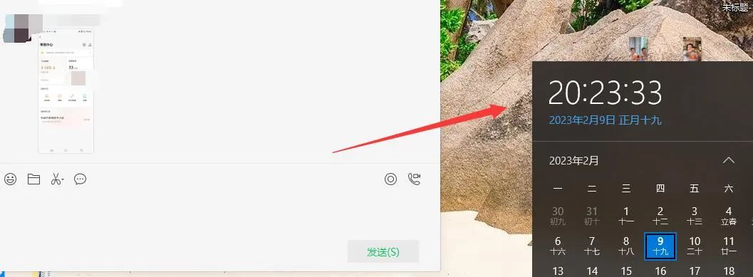 图片[2]69网创吧-网创项目资源站-副业项目-创业项目-搞钱项目无脑视频号搬砖带货，只要会电脑剪辑，无脑干69网创吧-网创项目资源站-副业项目-创业项目-搞钱项目69网创吧