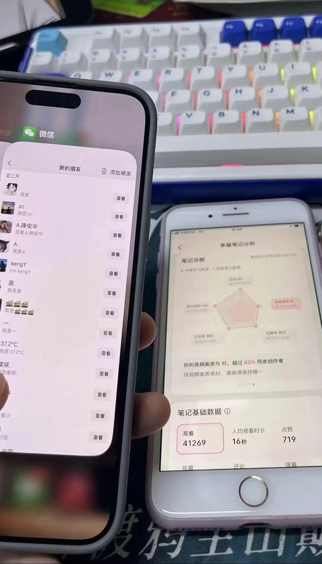 图片[1]69网创吧-网创项目资源站-副业项目-创业项目-搞钱项目小红书，抖音，蝴蝶号三大平台全自动精准引流获客，每天吸引目标客户99+69网创吧-网创项目资源站-副业项目-创业项目-搞钱项目69网创吧