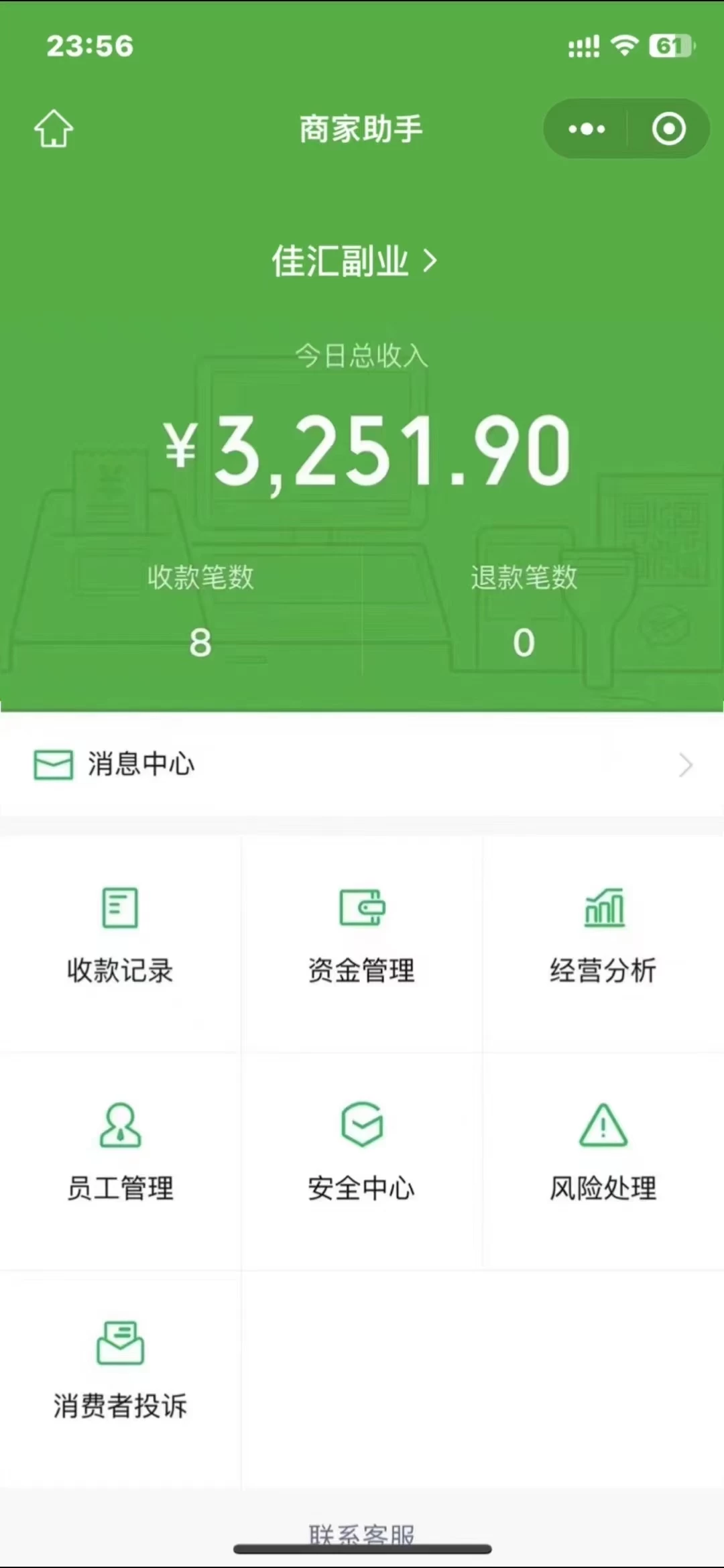 图片[1]69网创吧-网创项目资源站-副业项目-创业项目-搞钱项目闲鱼流量掘金-虚拟变现新玩法配合全网项目库，精准引流变现3W+69网创吧-网创项目资源站-副业项目-创业项目-搞钱项目69网创吧
