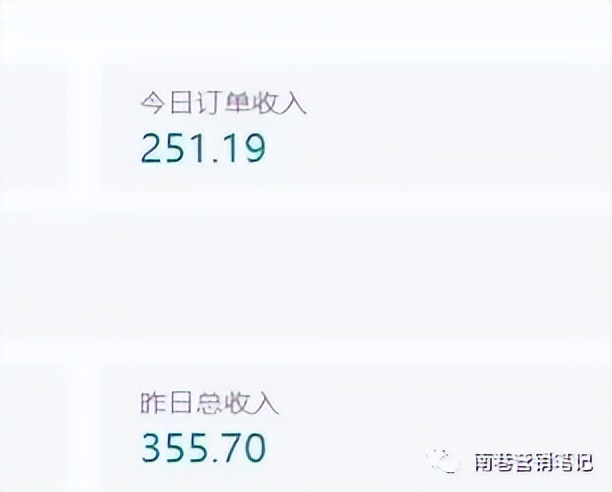 图片[3]69网创吧-网创项目资源站-副业项目-创业项目-搞钱项目抖音全自动提款机项目：独家蓝海 无需剪辑 单号日赚100～500 (可批量矩阵)69网创吧-网创项目资源站-副业项目-创业项目-搞钱项目69网创吧