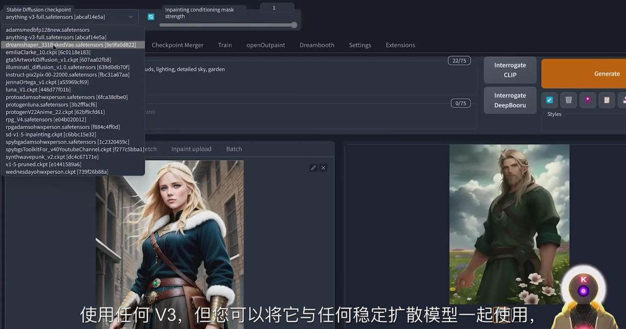 Stable Diffusion 101：使用 AI 创建自定义动漫艺术教程-17节课-中英字幕69网创吧-网创项目资源站-副业项目-创业项目-搞钱项目69网创吧