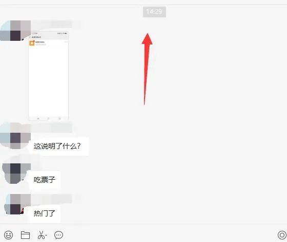 图片[1]69网创吧-网创项目资源站-副业项目-创业项目-搞钱项目无脑视频号搬砖带货，只要会电脑剪辑，无脑干69网创吧-网创项目资源站-副业项目-创业项目-搞钱项目69网创吧