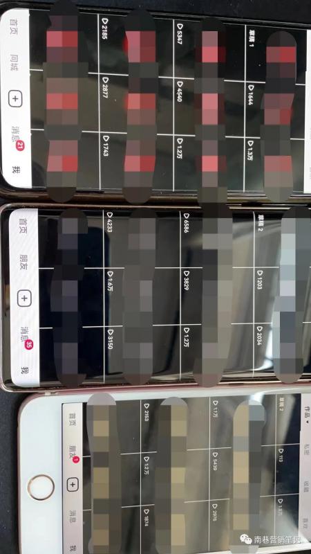 图片[1]69网创吧-网创项目资源站-副业项目-创业项目-搞钱项目抖音全自动提款机项目：独家蓝海 无需剪辑 单号日赚100～500 (可批量矩阵)69网创吧-网创项目资源站-副业项目-创业项目-搞钱项目69网创吧