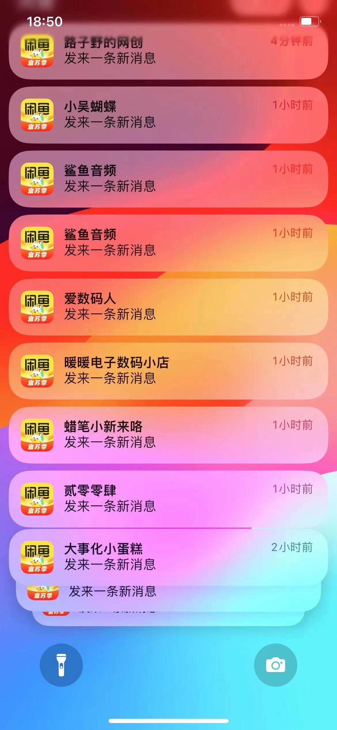 图片[1]69网创吧-网创项目资源站-副业项目-创业项目-搞钱项目闲鱼流量掘金-虚拟变现新玩法配合全网项目库，精准引流变现3W+69网创吧-网创项目资源站-副业项目-创业项目-搞钱项目69网创吧