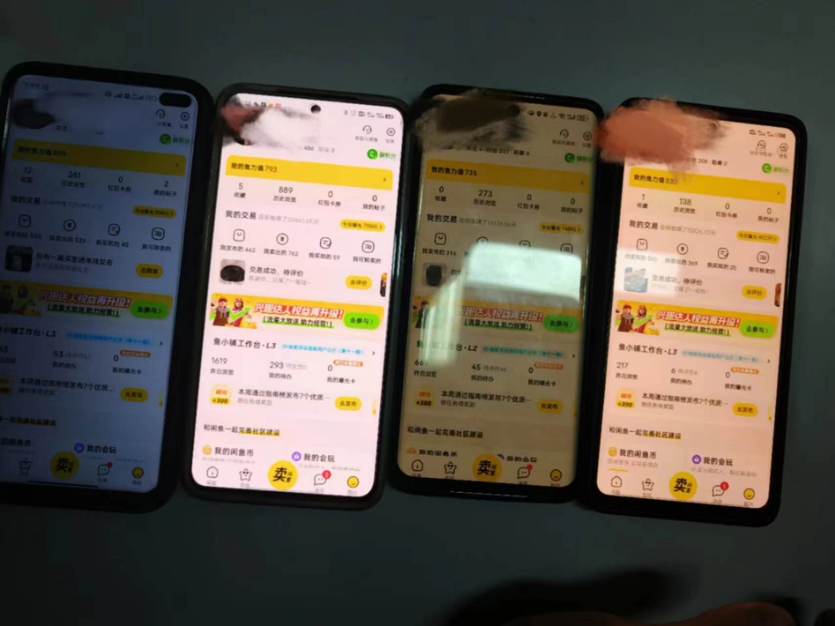 揭秘闲鱼首饰市场，七天螺旋暴力起号玩法，最详细保姆式教学，日入1000+69网创吧-网创项目资源站-副业项目-创业项目-搞钱项目69网创吧