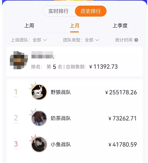 图片[1]69网创吧-网创项目资源站-副业项目-创业项目-搞钱项目某公众号卖1980剧本杀复盘变现项目，号称月入10000+这两年非常火69网创吧-网创项目资源站-副业项目-创业项目-搞钱项目69网创吧