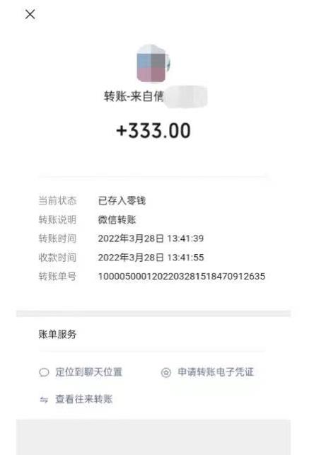 倩女幽魂手游半自动搬砖,工作室养老项目,单机高达100+【详细教程+一对一指导】