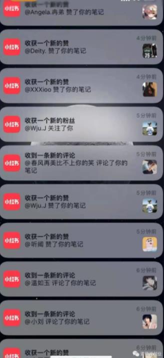 道哥说创业·男粉项目第一期，规合法合规，非常高利润的项目69网创吧-网创项目资源站-副业项目-创业项目-搞钱项目69网创吧