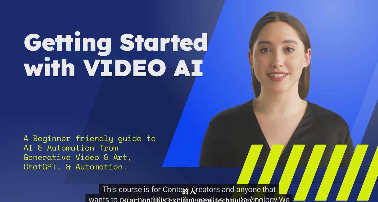 如何使用AI人工智能制作生成人物视频课程-11节课-中英字幕69网创吧-网创项目资源站-副业项目-创业项目-搞钱项目69网创吧