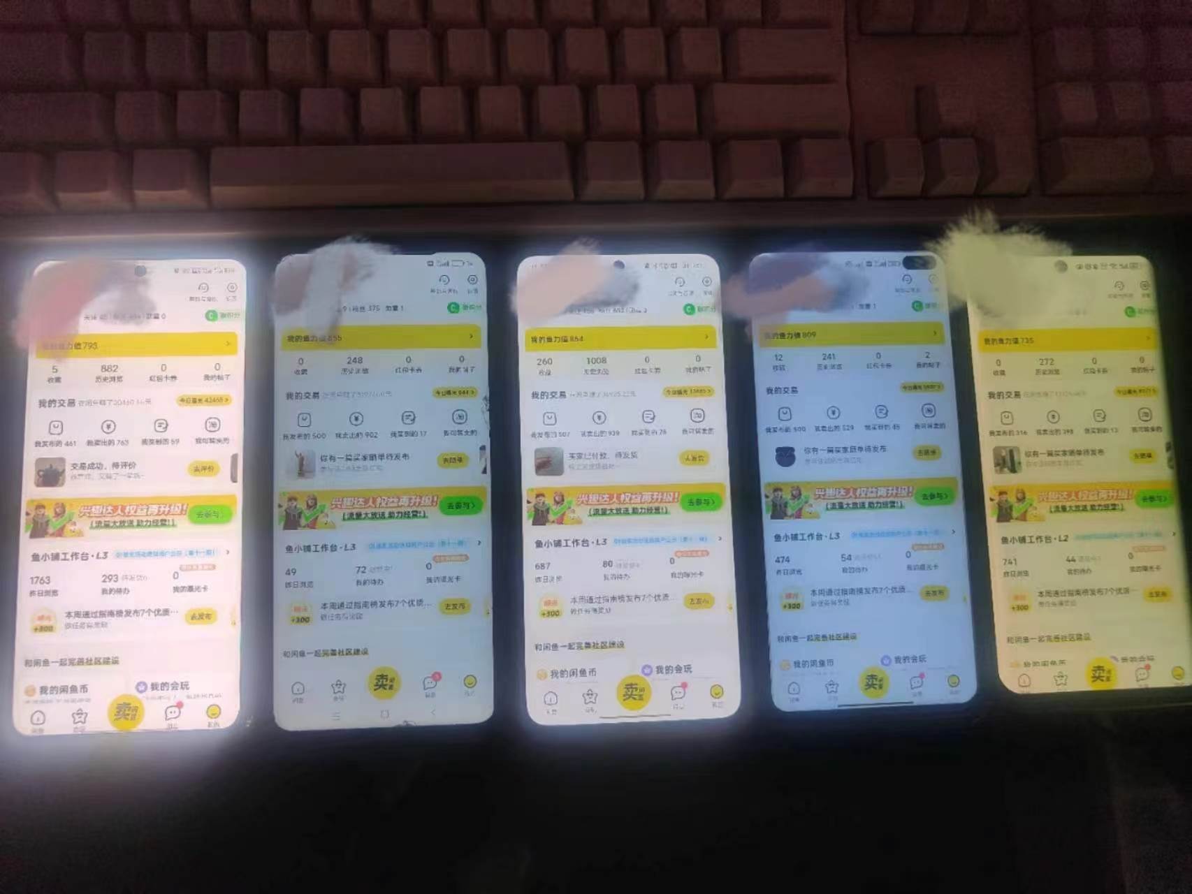 揭秘闲鱼首饰市场，七天螺旋暴力起号玩法，最详细保姆式教学，日入1000+69网创吧-网创项目资源站-副业项目-创业项目-搞钱项目69网创吧