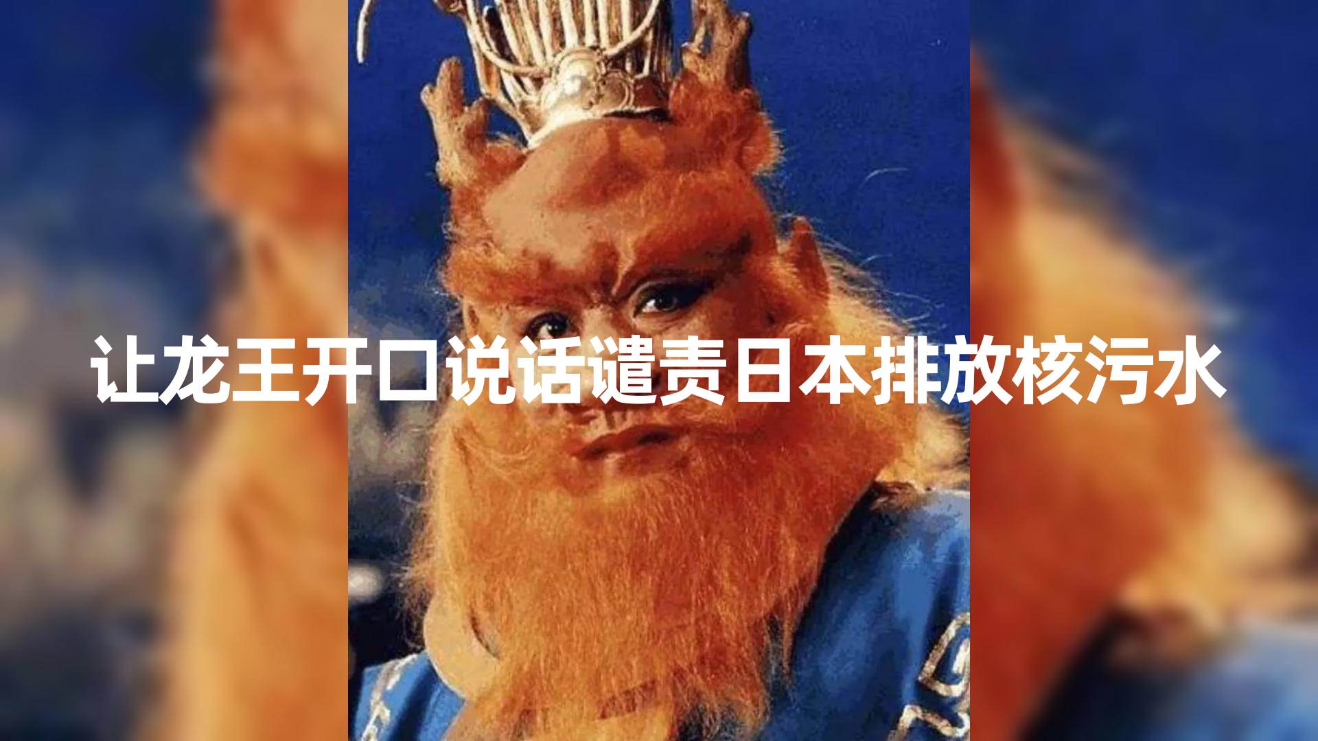 10分钟上手，AI制作对口型讲热点事件爆款视频，单日收益1000＋69网创吧-网创项目资源站-副业项目-创业项目-搞钱项目69网创吧