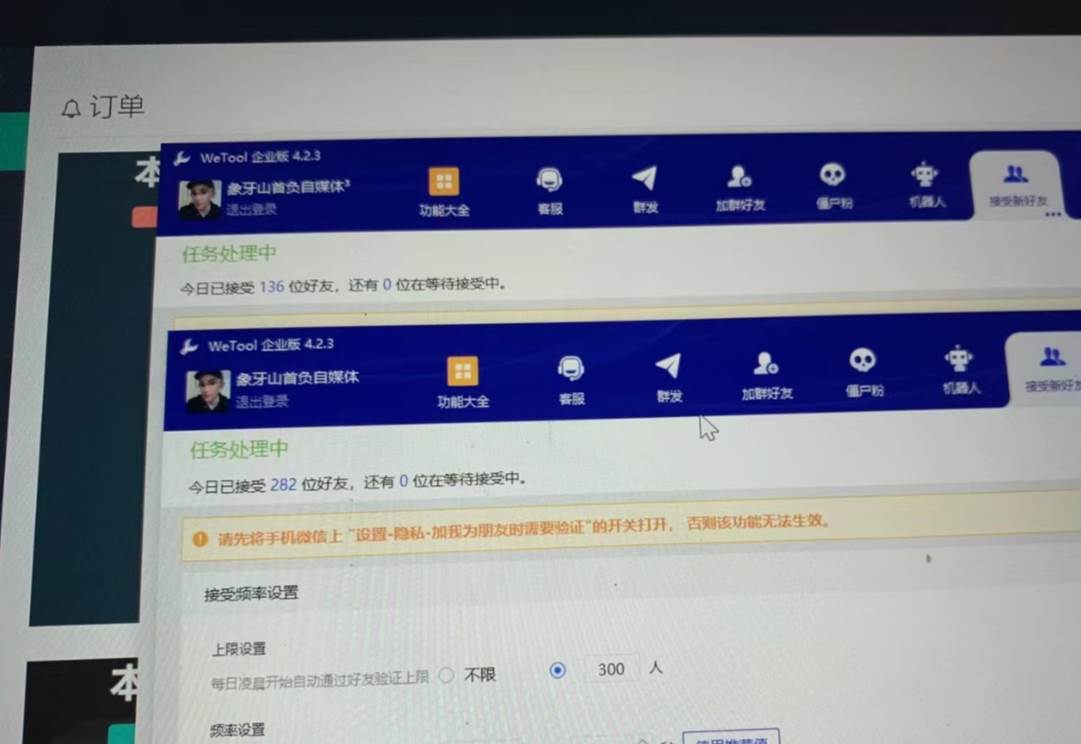 快手揭秘类视频混剪日引200+创业粉！持续每天四位数变现！69网创吧-网创项目资源站-副业项目-创业项目-搞钱项目69网创吧
